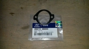 Hyundai-KIA 2841348000