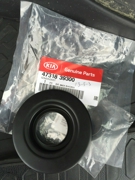 Hyundai-KIA 4731839300