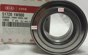 Hyundai-KIA 517201W000