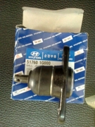 Hyundai-KIA 517601G000