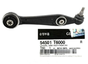 Hyundai-KIA 54501T6000