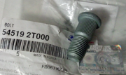 Hyundai-KIA 545192T000