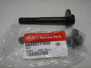 Hyundai-KIA 552602P000