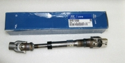 Hyundai-KIA 564002H000
