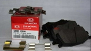 Hyundai-KIA 581011GE00