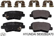 Hyundai-KIA 58302B2A70