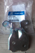 Hyundai-KIA 7931525000
