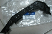 Hyundai-KIA 86518A6000
