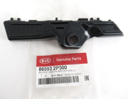 Hyundai-KIA 865932P000