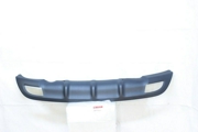 Hyundai-KIA 866231G610