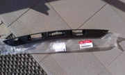 Hyundai-KIA 873113W010