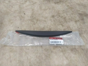 Hyundai-KIA 87732H0500