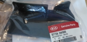 Hyundai-KIA 877563W000