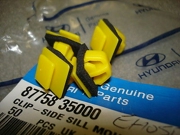 Hyundai-KIA 8775835000