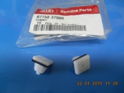 Hyundai-KIA 8775837000