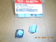 Hyundai-KIA 877583L000