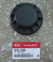 Hyundai-KIA 921911G000
