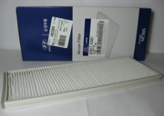 Hyundai-KIA 976171C001