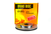 Just Drive JBD0027