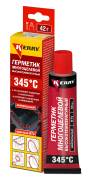 Kerry KR1441