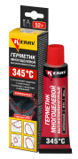 Kerry KR1442