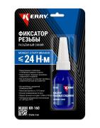 Kerry KR160