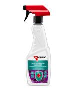 Kerry KR518