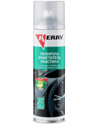 Kerry KR9052