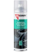 Kerry KR9058
