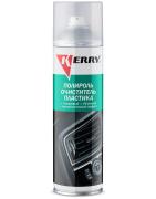 Kerry KR9081