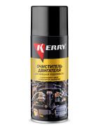 Kerry KR935