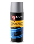 Kerry KR9611
