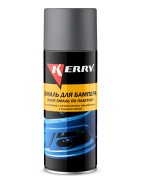 Kerry KR9614