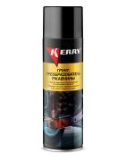 Kerry KR973