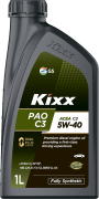 KIXX L2092AL1E1