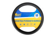Kraft KT800300