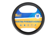 Kraft KT800302