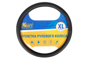 Kraft KT800317