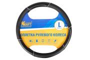 Kraft KT800319