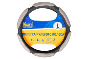 Kraft KT800323