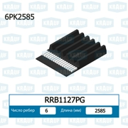Krauf RRB1127PG