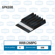 Krauf RRB1268PG