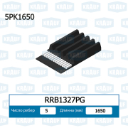 Krauf RRB1327PG