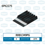 Krauf RRB1349PG