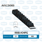 Krauf RRB1434PG