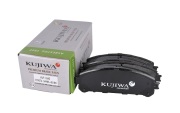 KUJIWA KUF1845