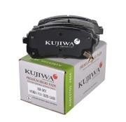 KUJIWA KUR0457