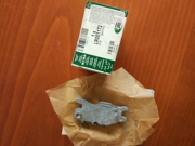 LAND ROVER LR001172