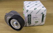 LAND ROVER LR003651