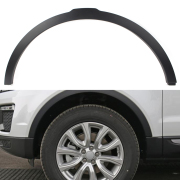 LAND ROVER LR036053